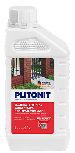 Защитная пропитка для клинкера и натурального камня PLITONIT, 1 л